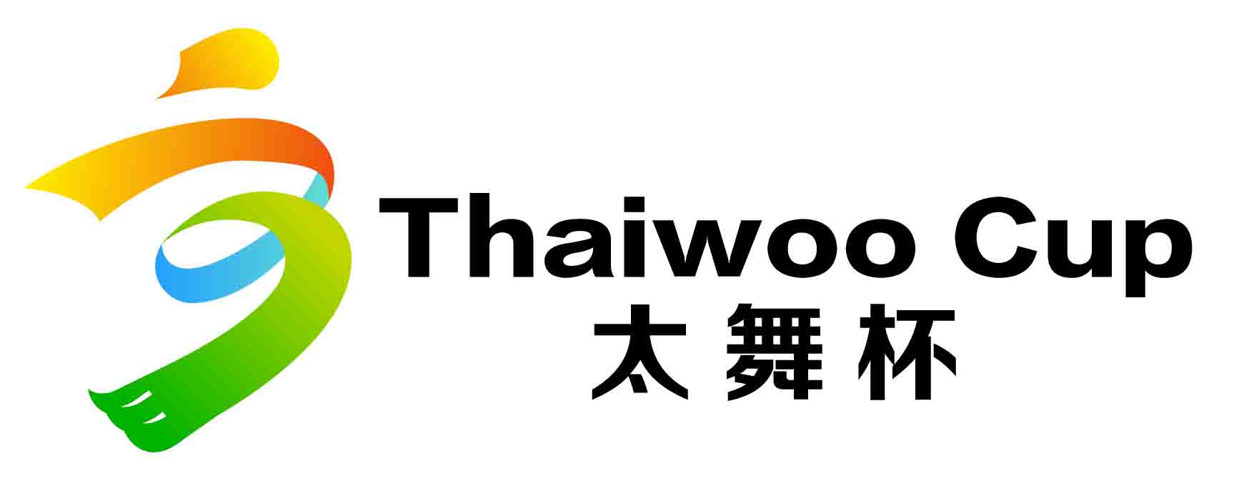 太舞杯青少年足球锦标赛,太舞杯足球比赛直播