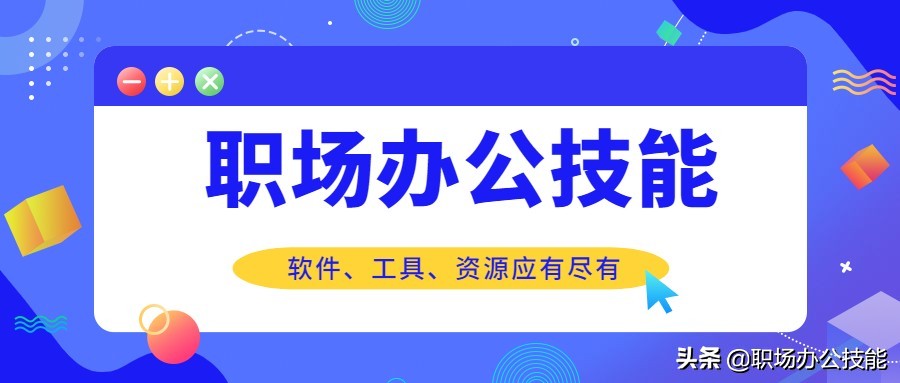 2022年电脑必装的8款神级软件,2023最好用的pc软件