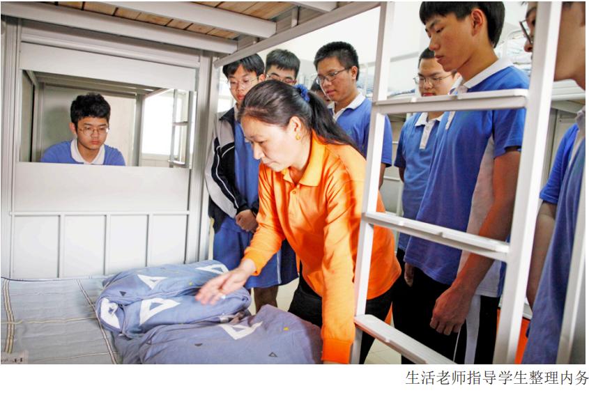 深圳龙岗区布吉高级中学,深圳布吉高级中学云端学习