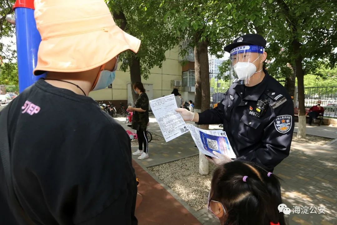 战疫一线公安民警的那些事儿,河南公安一线战役实录