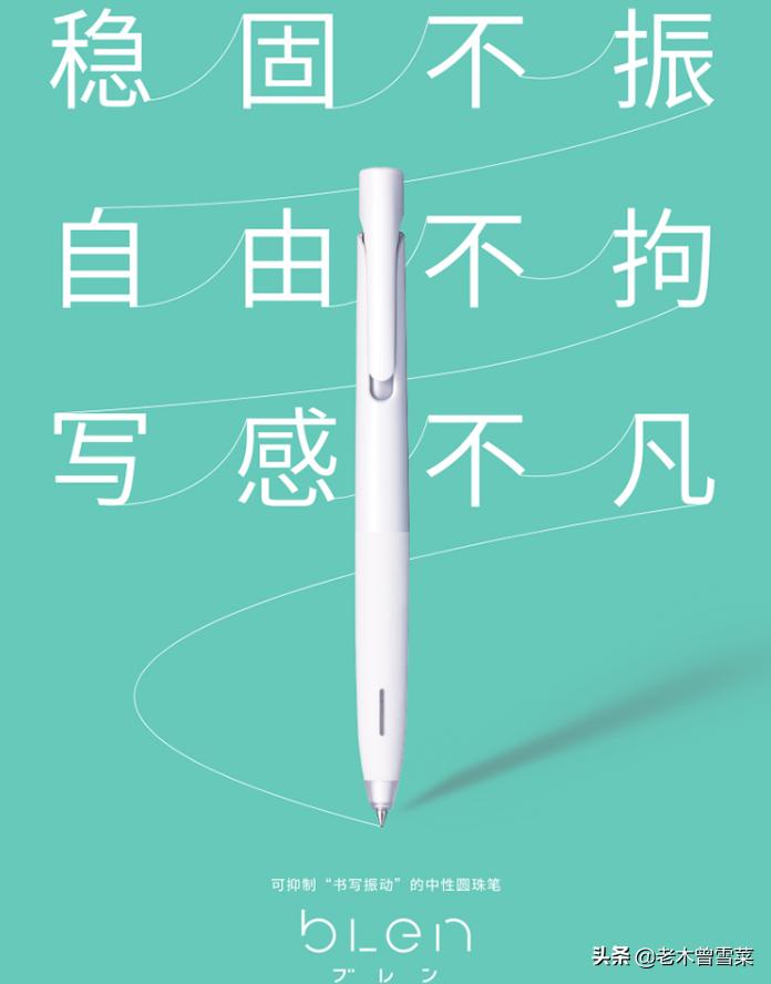 备战618!实用且有趣的理念日本获奖文具一网打尽