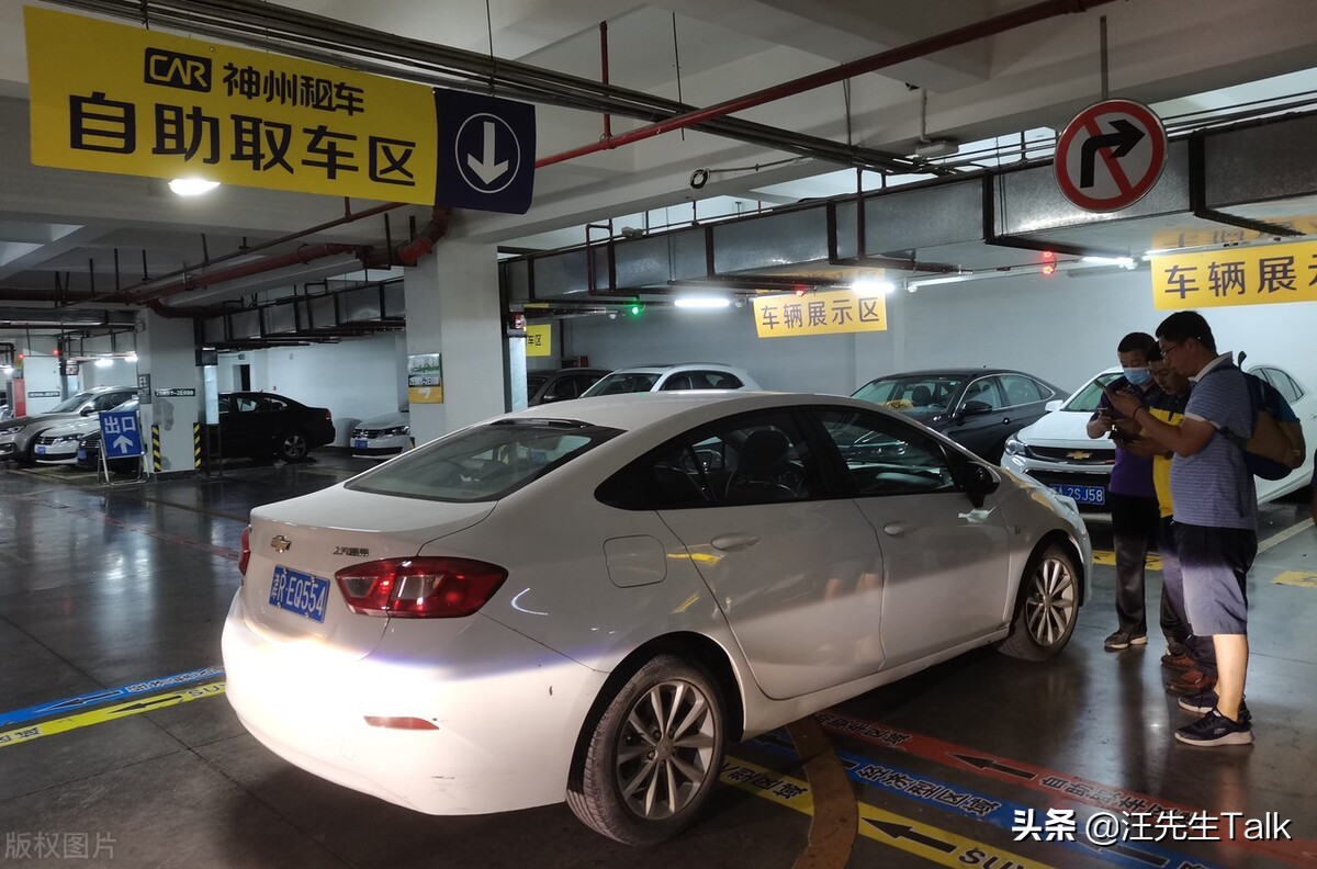 租车出事故商业险赔吗,租车出车祸被索赔五万元合理吗