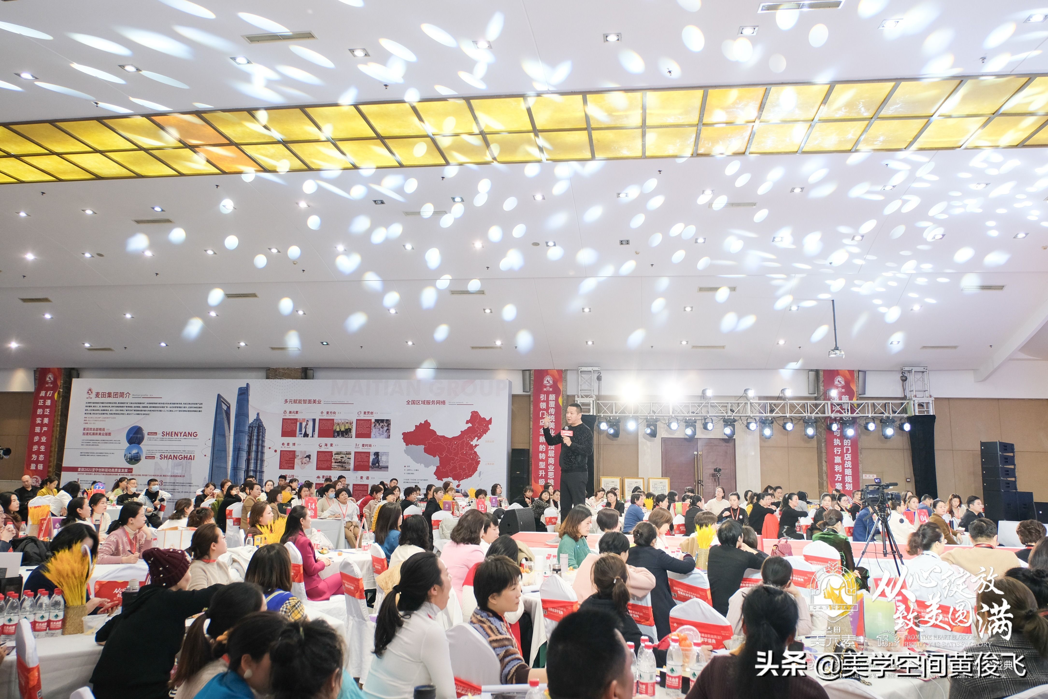 美容院成功销售十大诀窍,开美容院的十大流程