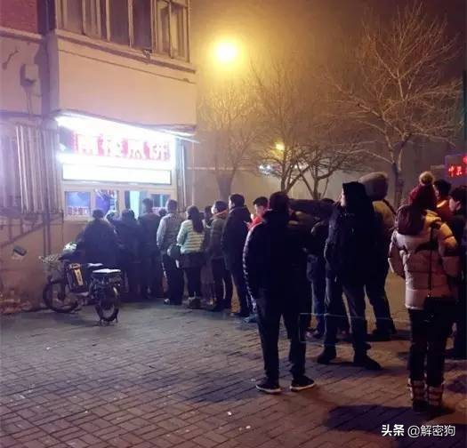 加盟行业目前有哪些问题,各行业加盟门槛对比