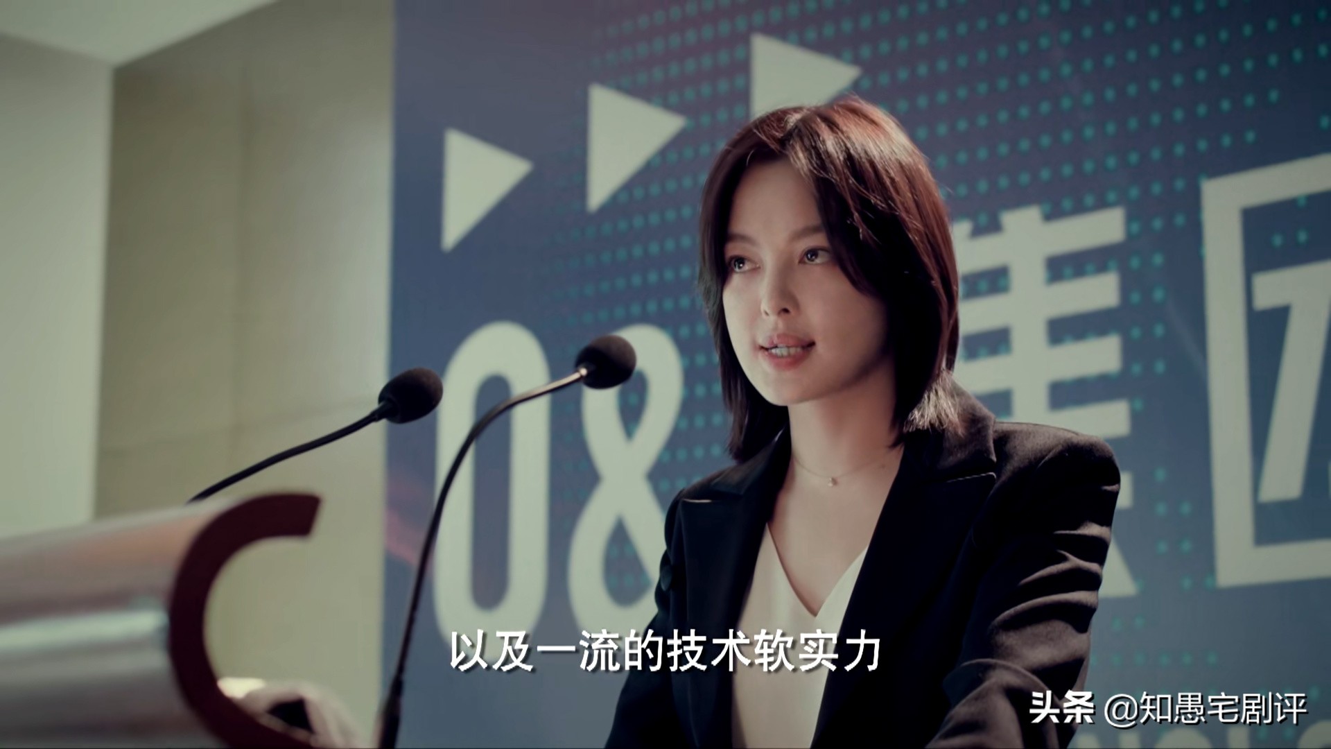 输赢骆伽和周锐在一起了吗,骆伽和周锐怎么分的