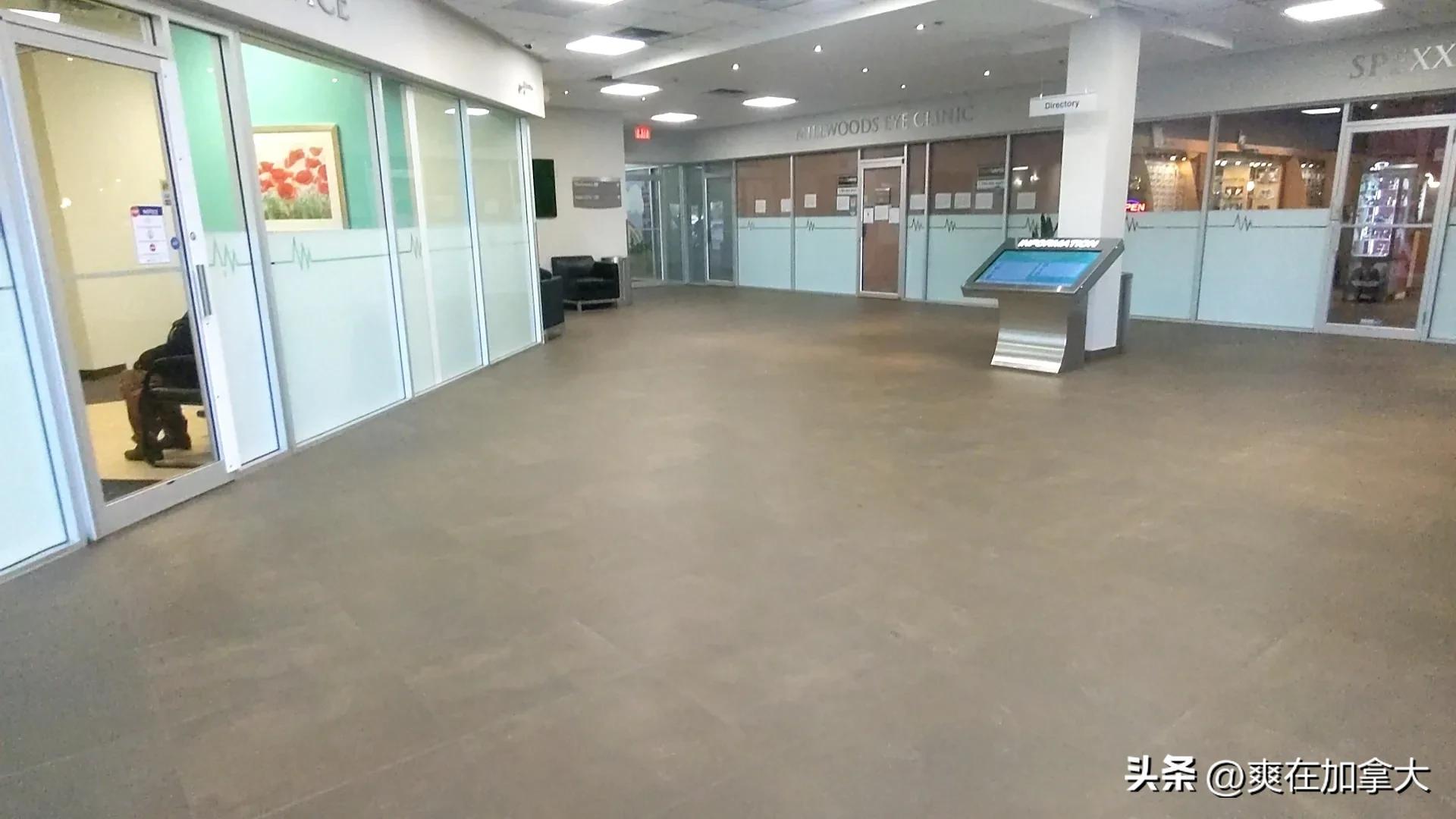 加拿大华人超市购物买7袋,加拿大超市买茅台