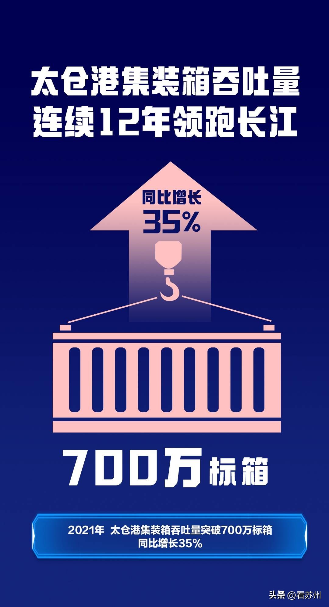 大美中国平江,大美中国苏州园林