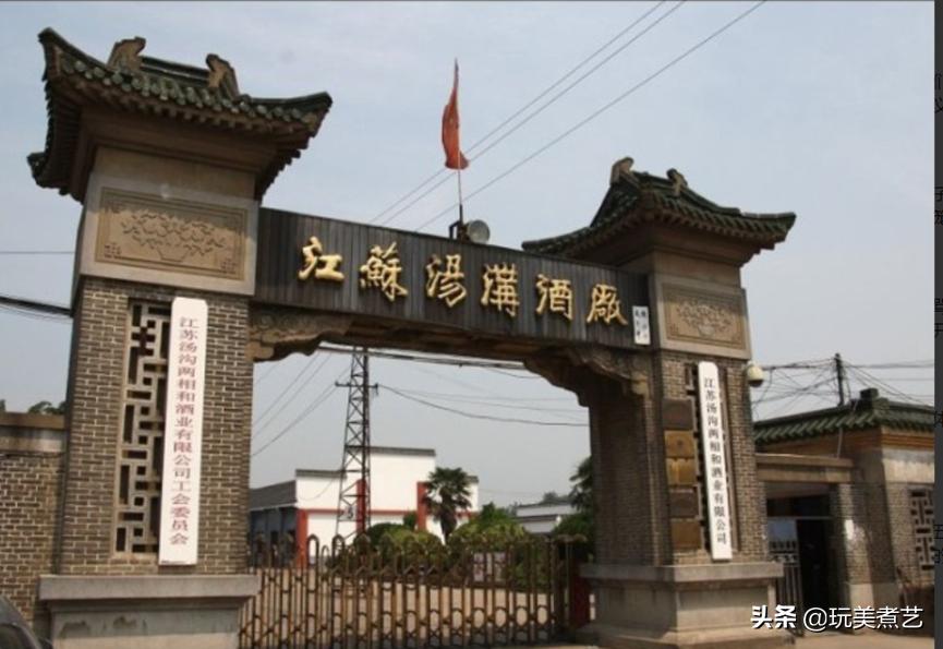 尴尬的十种白酒,中国名酒苏酒