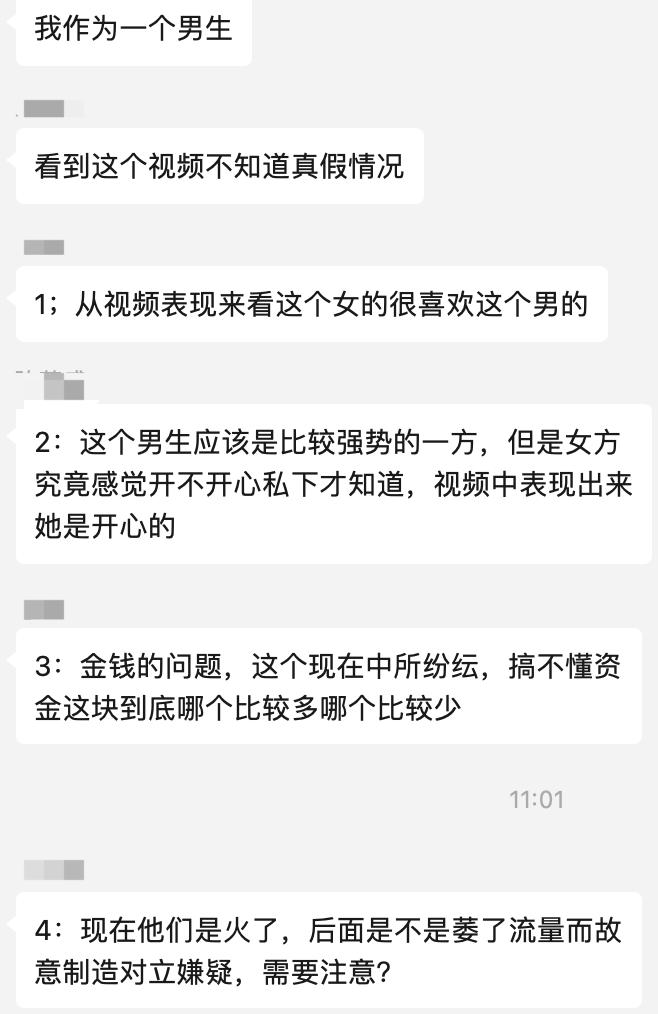 90后大学生恋爱视频,当代大学生恋爱视频