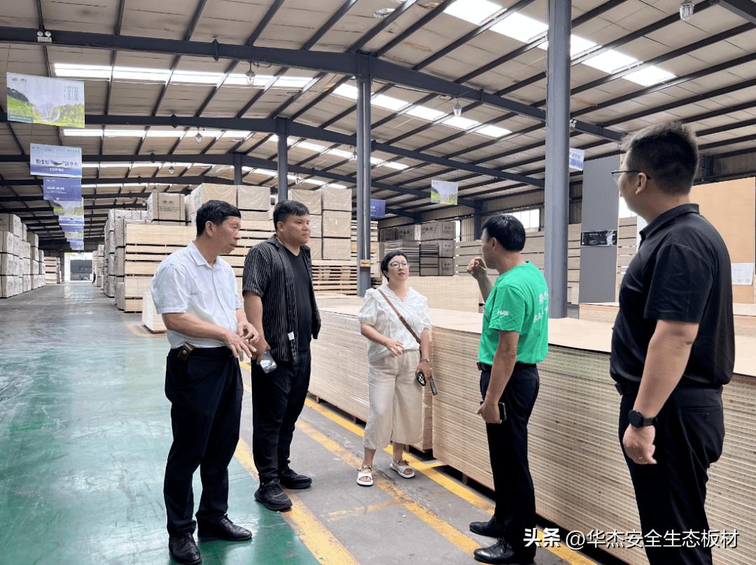 共谋发展交流讨论,共谋发展与合作交流