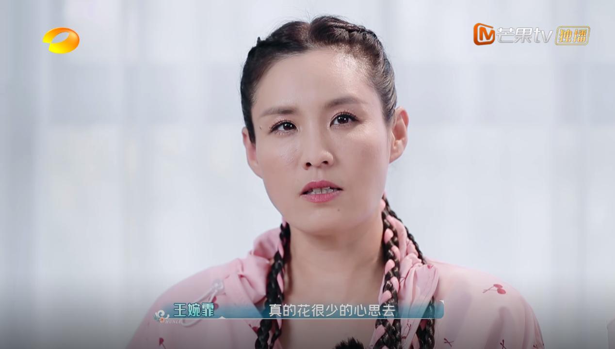 刘畊宏婚礼,中国婚礼刘畊宏特辑