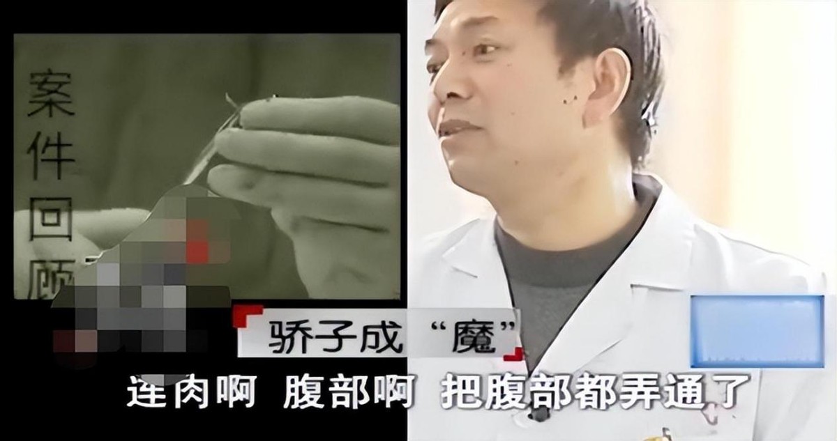 30岁大学教师怒挑父亲脚筋！农村父母没钱为他买房，母亲被他砍死