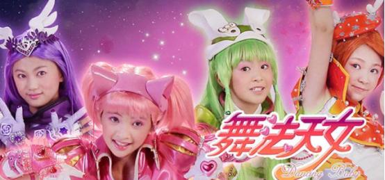 类似巴啦啦小魔仙真人剧,一模一样的巴啦啦小魔仙