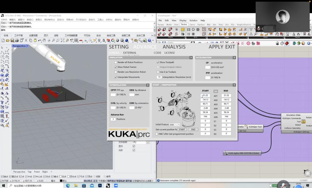 皇艺来了哈哈,我直接拒掉伦艺面试