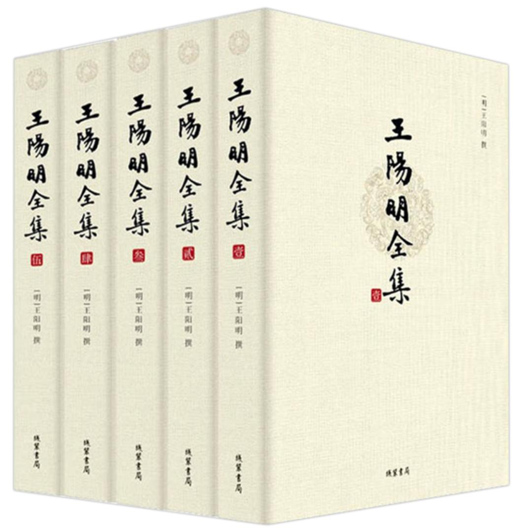 王阳明心理强大的人越温柔,王阳明内心平静不强求