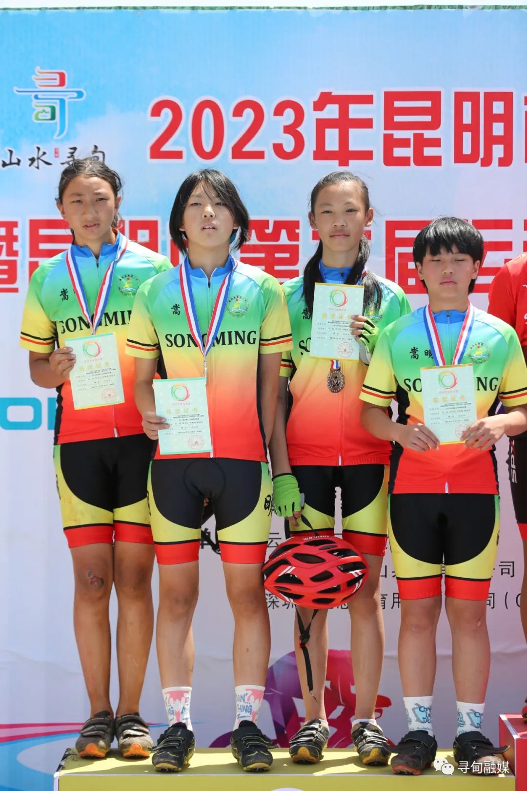 昆明中小学自行车比赛,昆明自行车比赛小学生