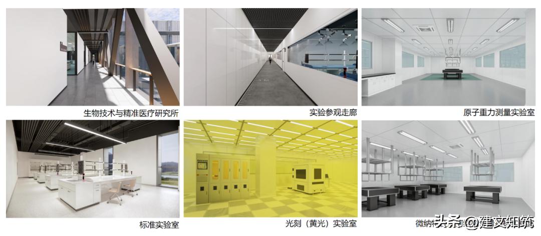 深圳计量技术创新研究院,深圳计量科技研究院