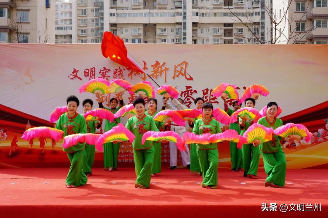 兰州安宁区新时代文明活动,微光成炬守护家园