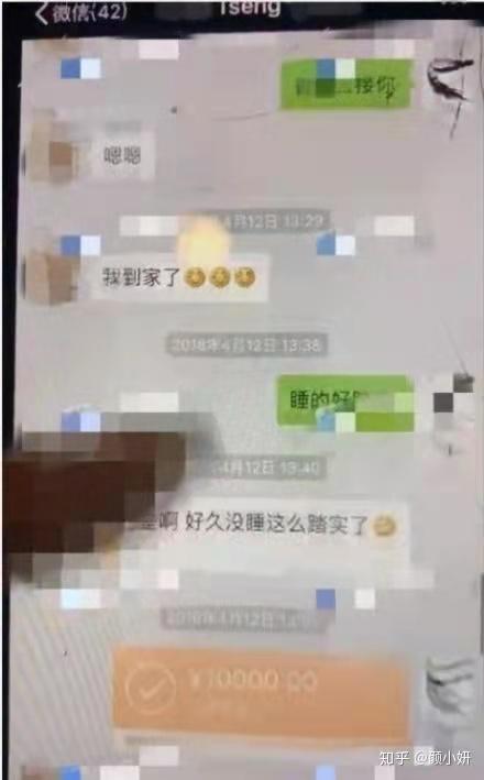 杨烁人设崩塌电视剧,杨烁片酬为什么这么高