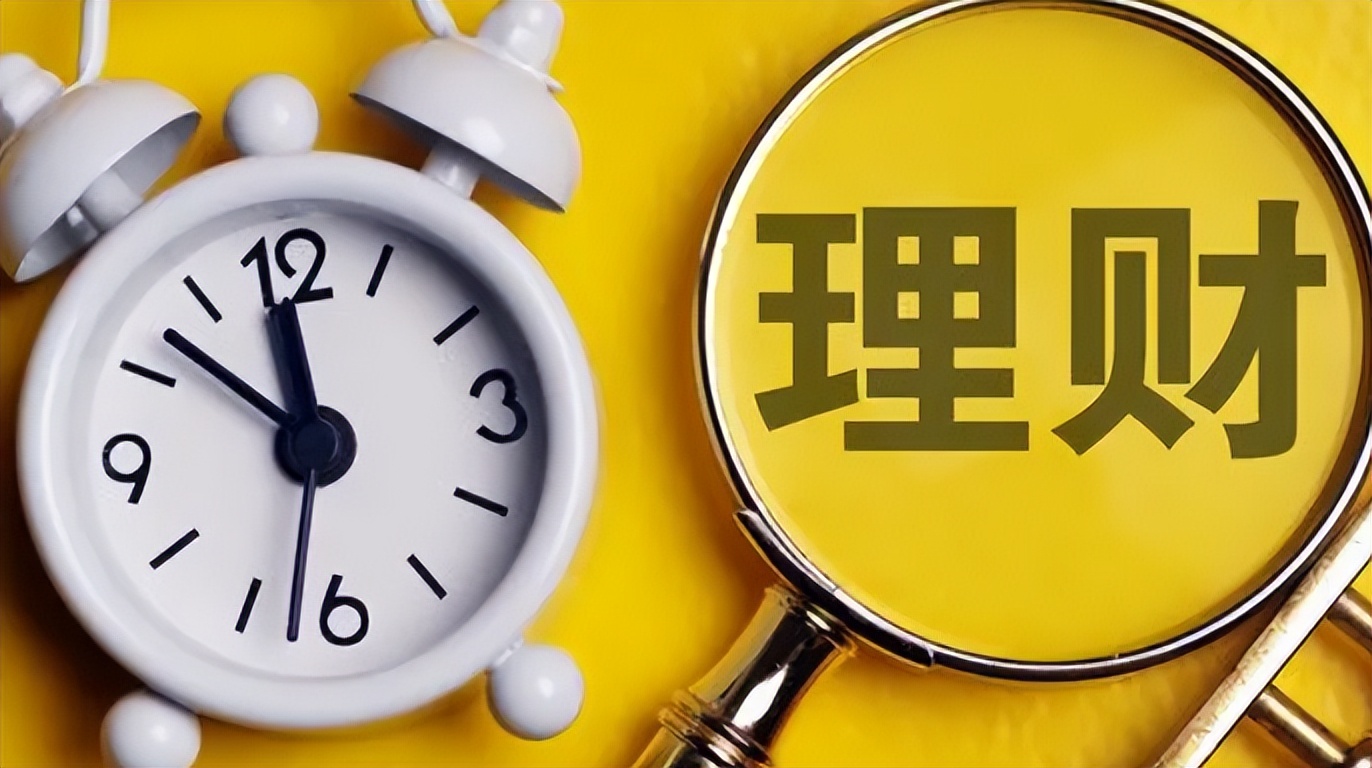 黄金投资最好的衍生品,黄金投资是金融投资吗