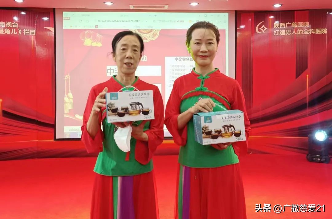 关爱老人与爱同行的活动,尊老敬老爱老慰问活动