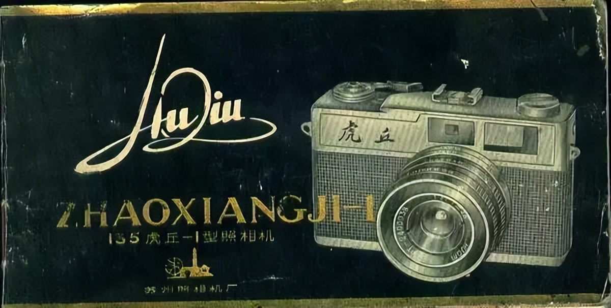 国产三大相机品牌的顶级相机,国产相机品牌排行榜前十名