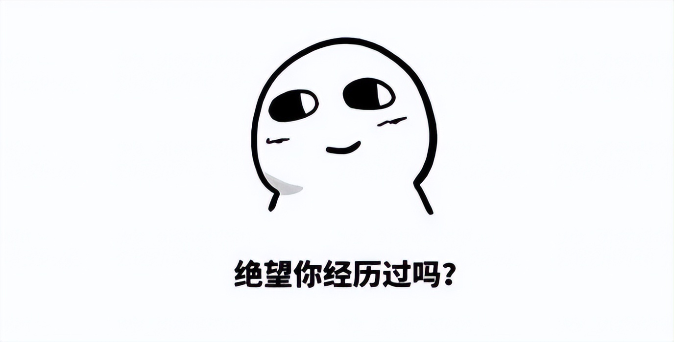 不会真的有人对范志毅的了解仅限于“脸都不要了”吧