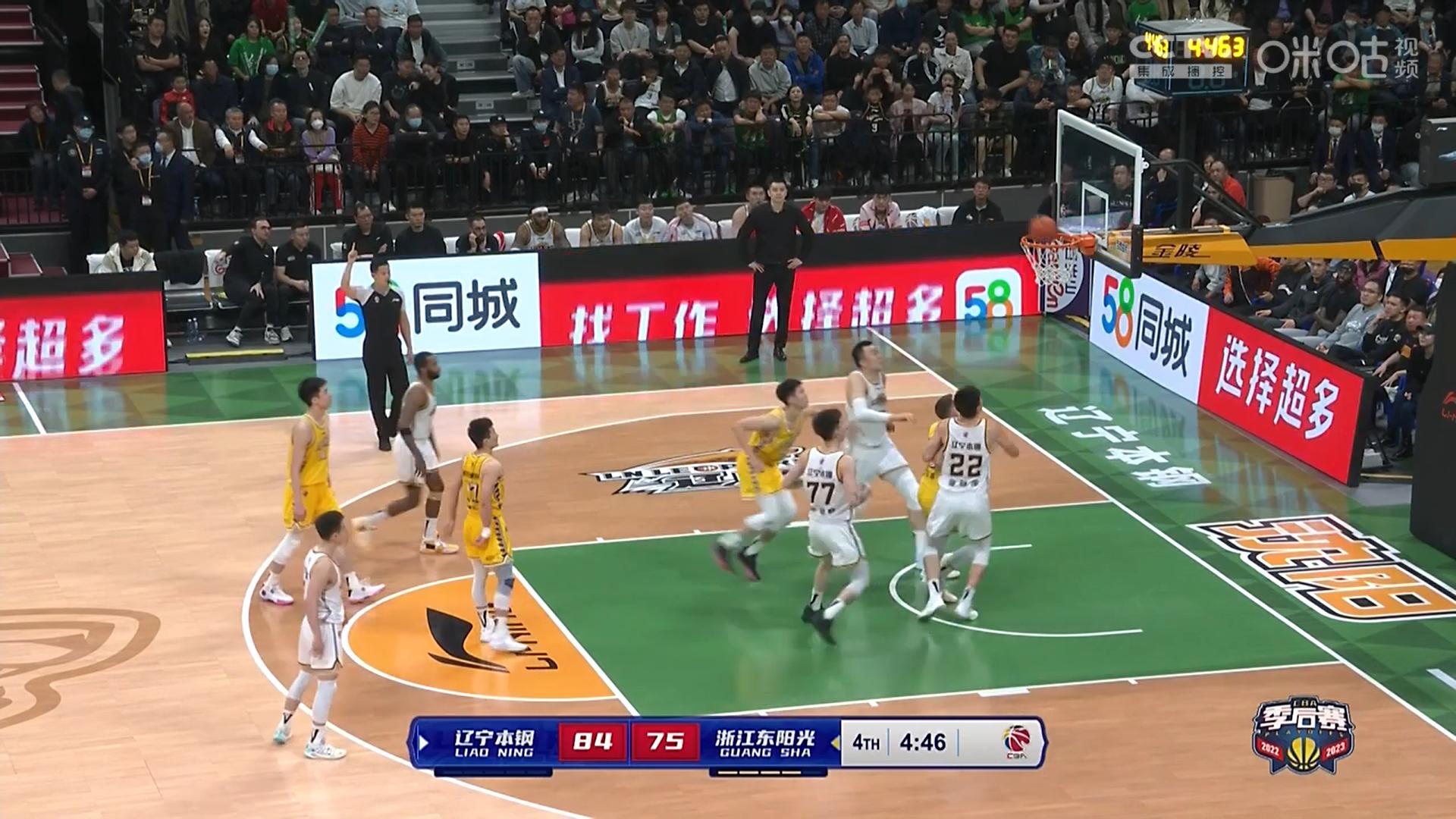 辽宁g5主场放东北的音乐,辽宁主场g5音乐