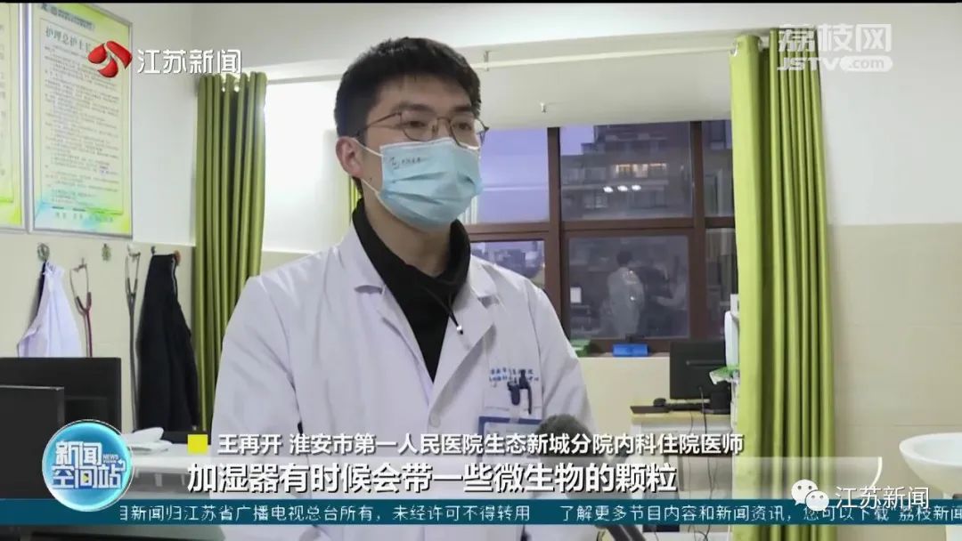 经常关房间不通风老生病咳嗽,胸闷咳嗽呼吸困难是新型肺炎么