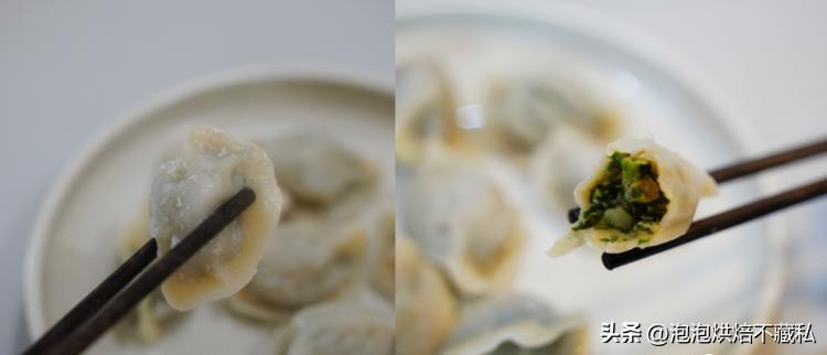 一次吃到三种口味的水饺,一次吃了40个水饺