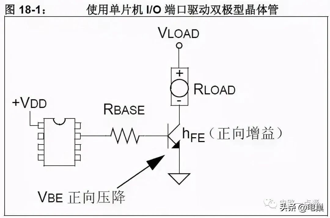 5v降3.3v电路,5v至9v转5v简易电路