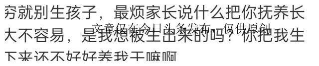 荣耀magic6pro和荣耀magic6区别,荣耀magic4系统最新版本6.0.0.138