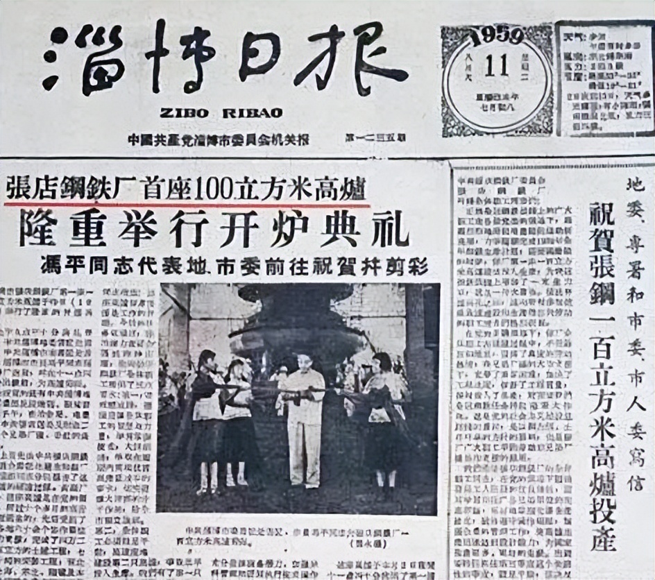 复制一个相同的文件,复制一个店到别的省