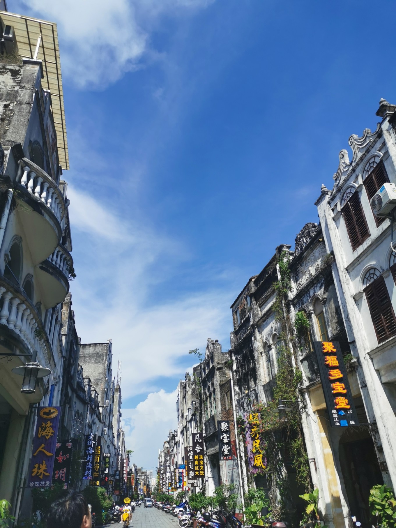 北海是一座令人向往的城市吗,北海是浪漫的城市