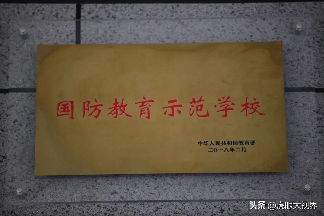 办有光的教育，育发光的生命！新区小学成功逆袭为绵阳现象级学校