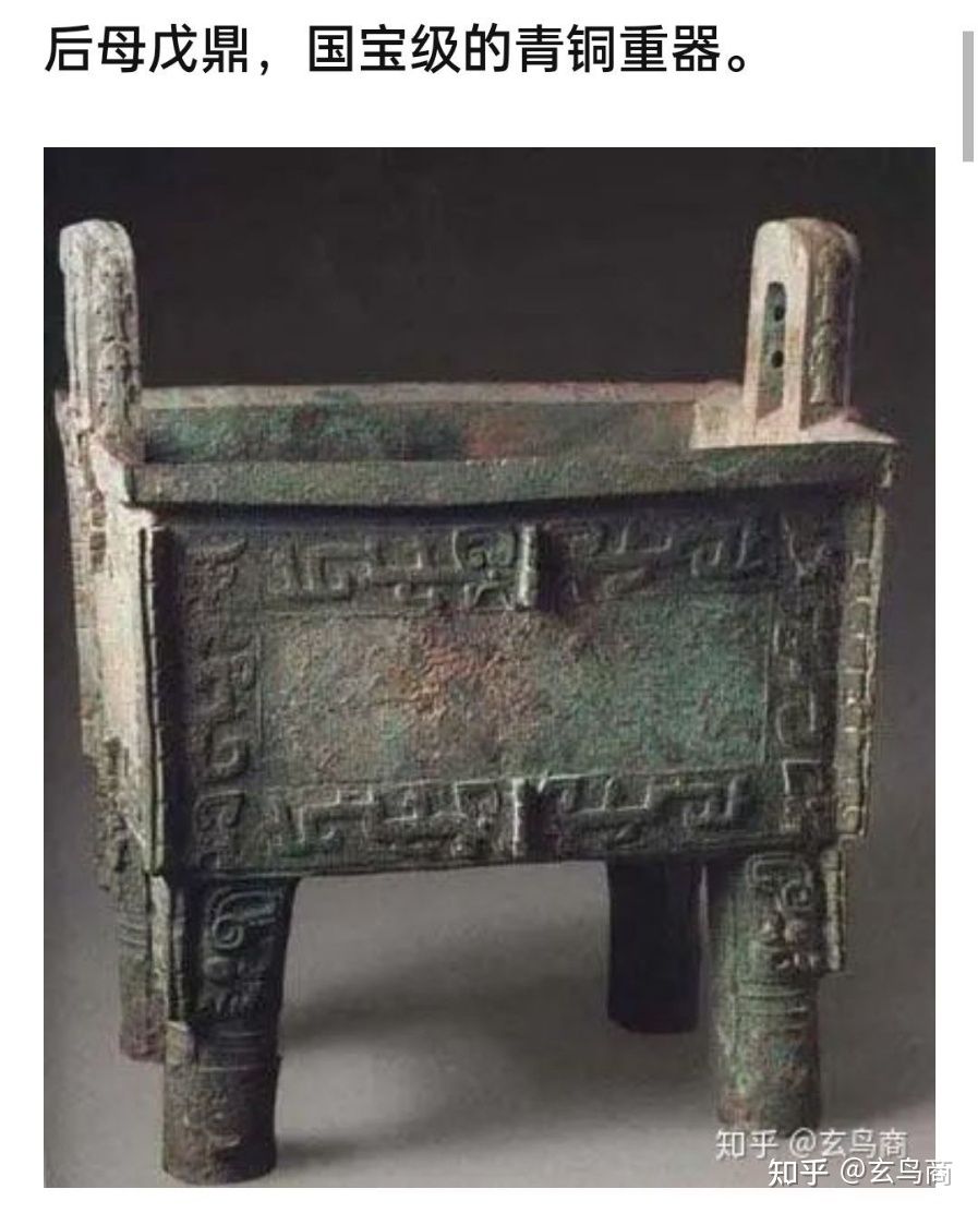 诗经之关雎,诗经之关雎朗读