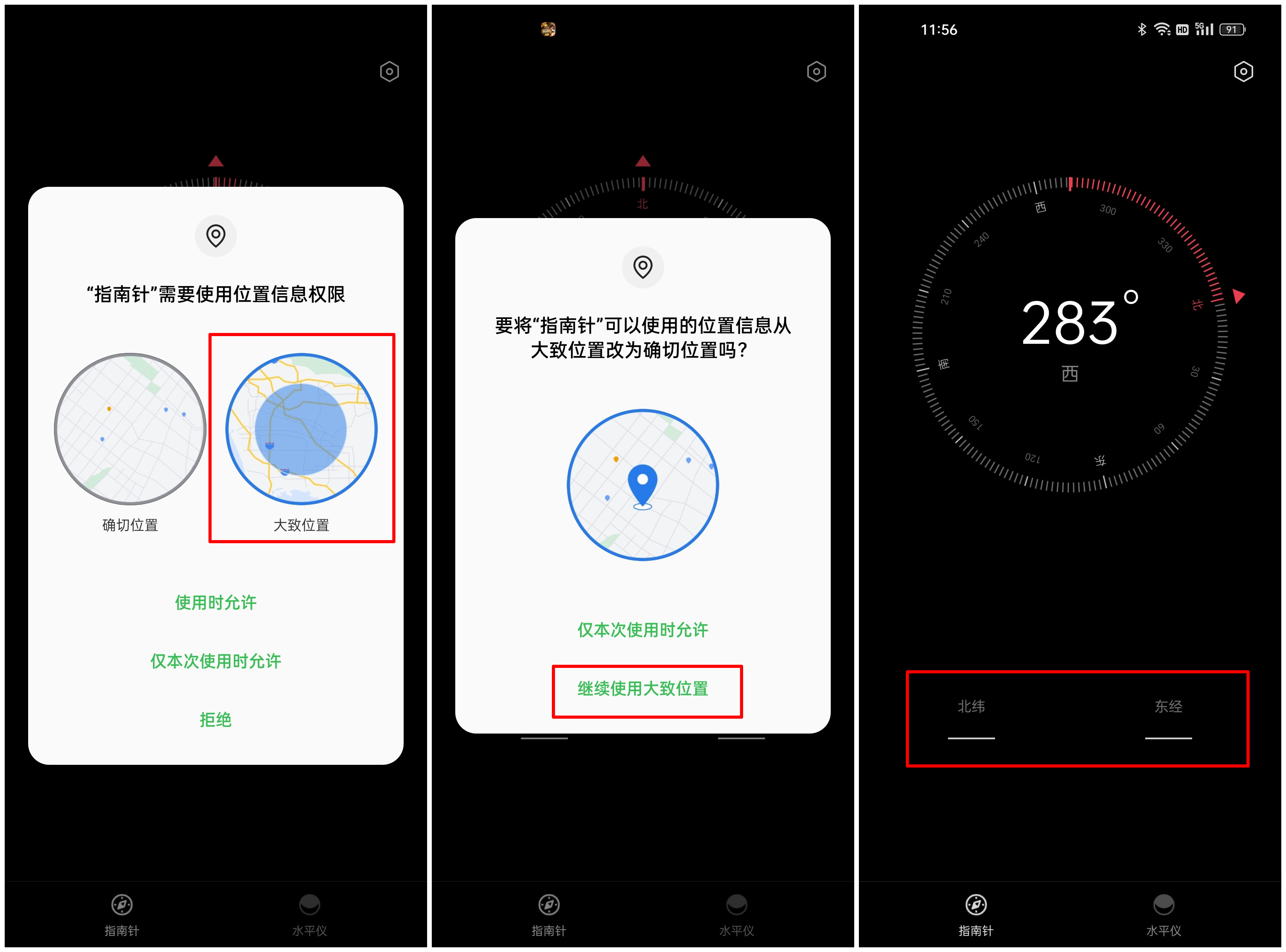 鸿蒙ioscoloros,ios鸿蒙安卓还有什么
