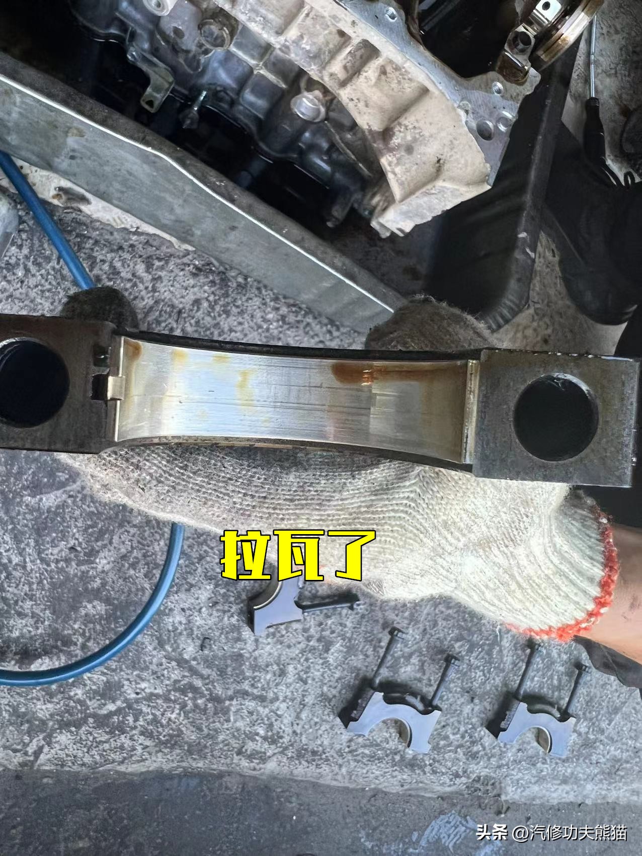 凯美瑞路上趴窝,一车传三代的丰田