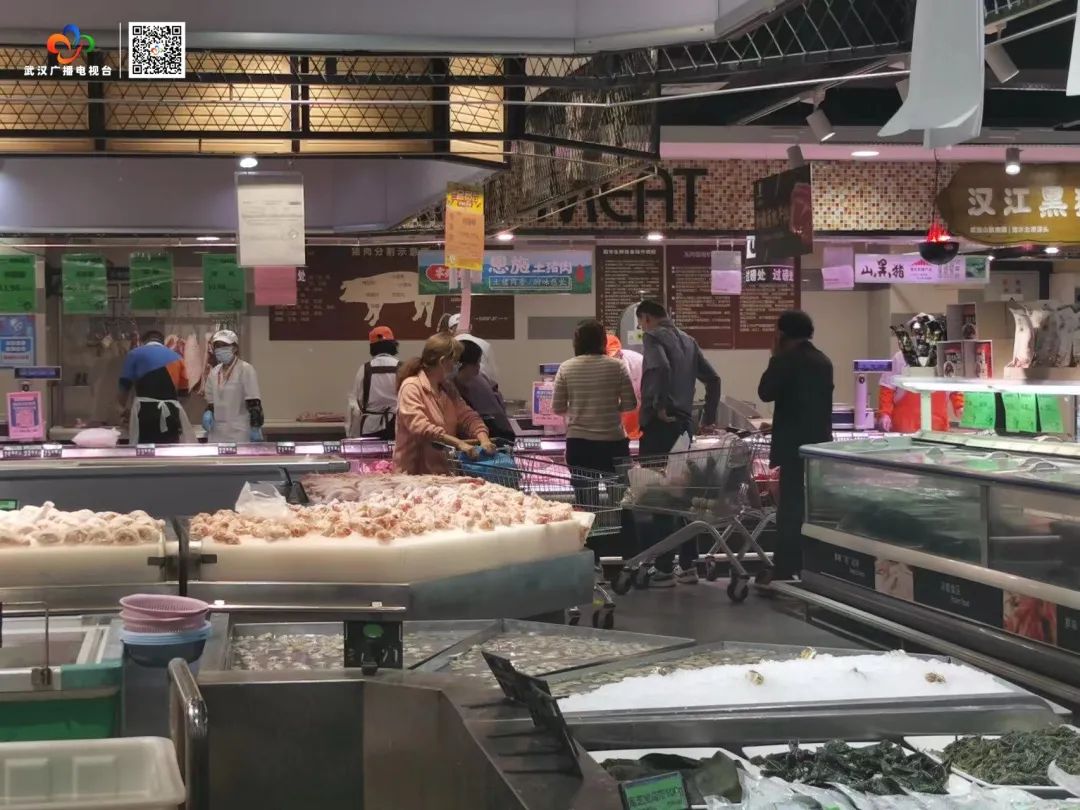 物资足、价格稳！武汉商超电商千方百计保供应