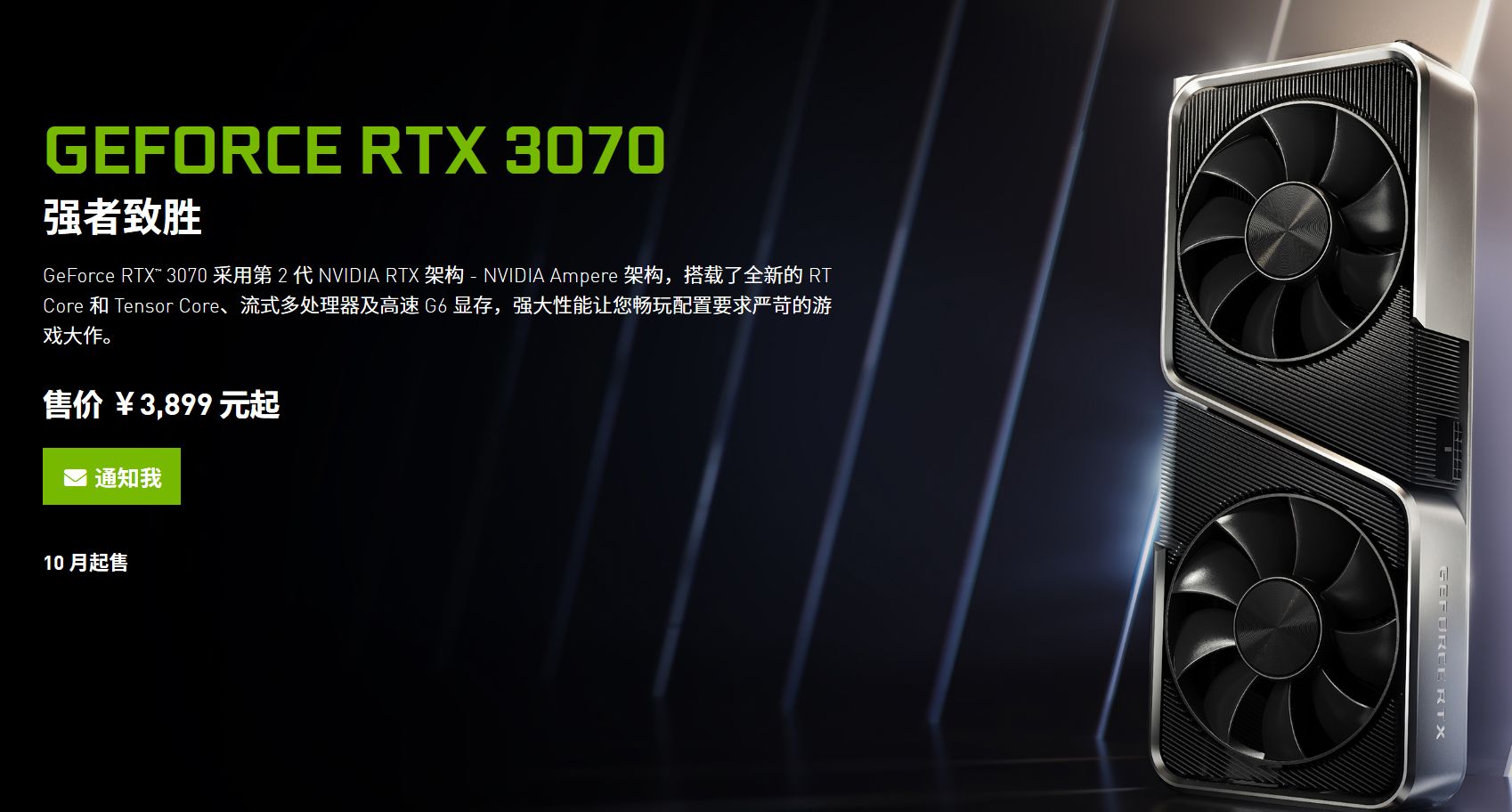 为什么steam显卡1650排名第一,steam显卡天梯图