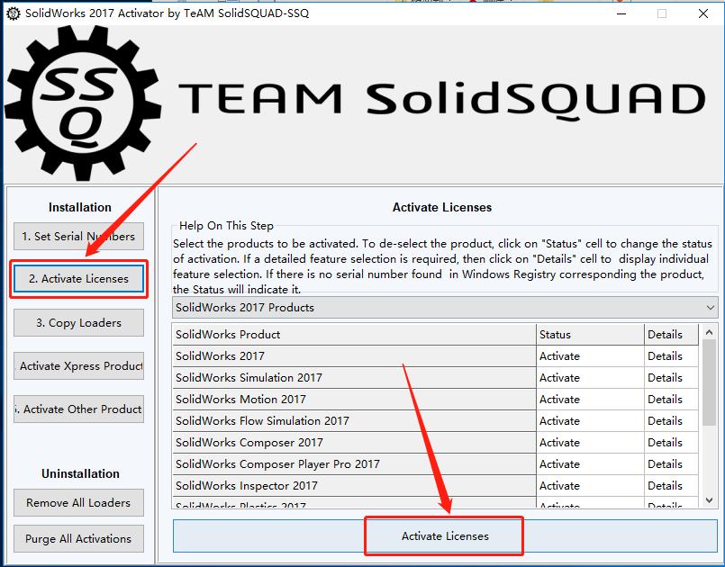 solidworks2020软件安装方法,solidworks2017版安装方法