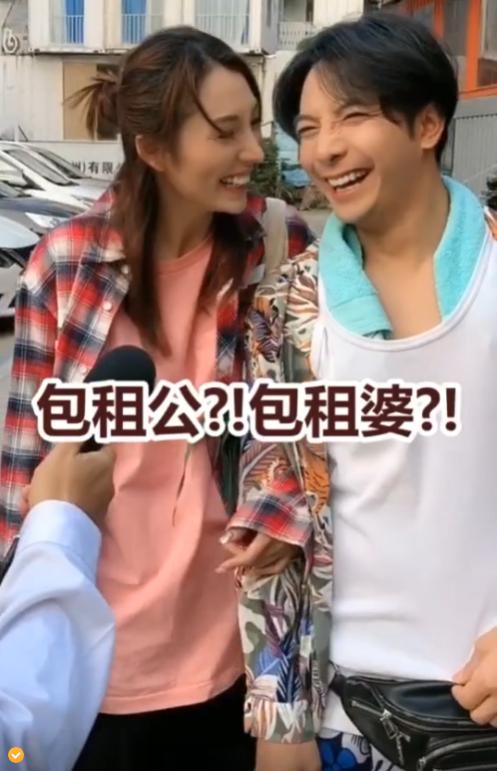 广东夫妇坐拥广州亿万房产,广东夫妇几亿身价