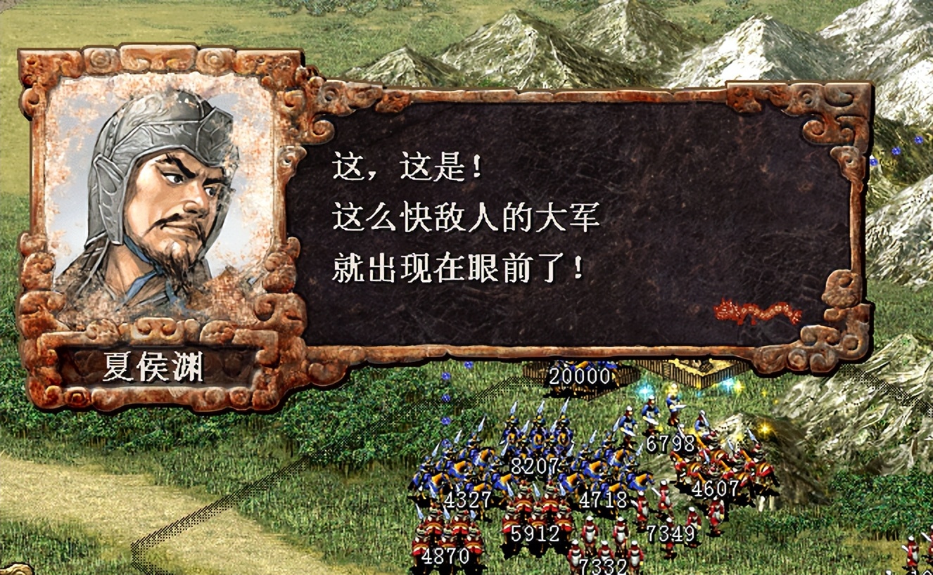 三国志战略版关张与虎臣共存,曹操张鲁阳平关之战