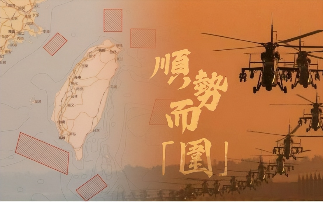 美面临核威慑风险,美对台海军事冲突的主要判断