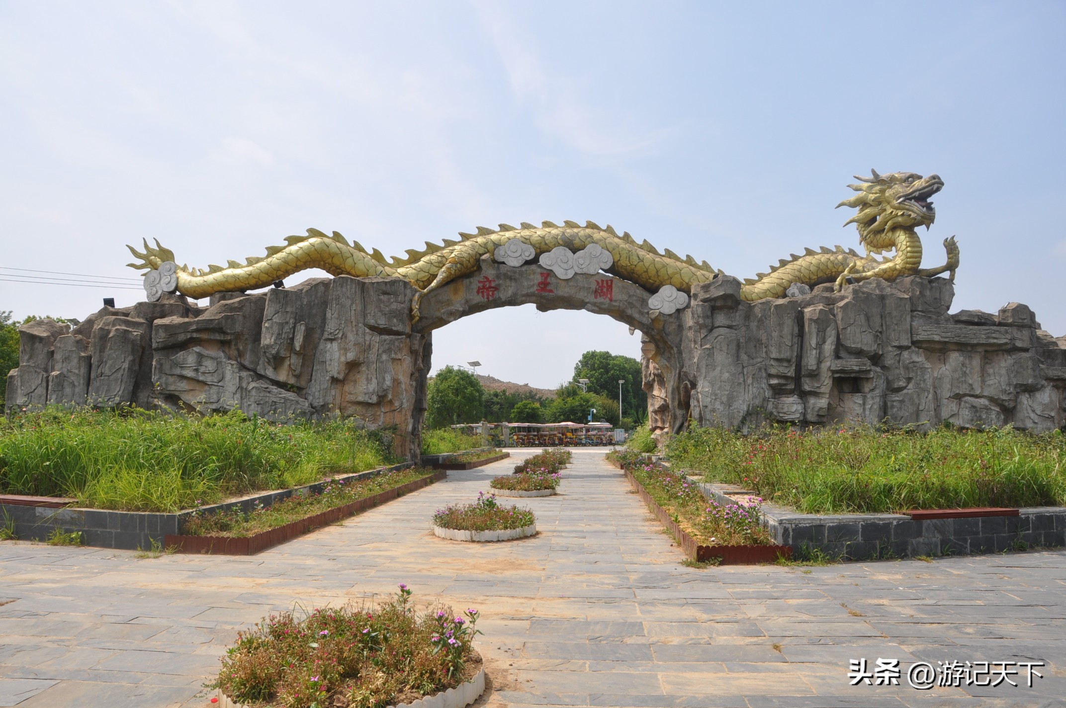 帝王湖水上乐园——阿尼亚房车伴我走天涯