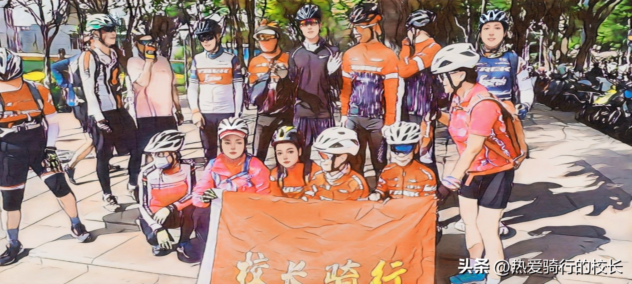 如何骑行才能达到健身的效果,骑行和健身有什么区别