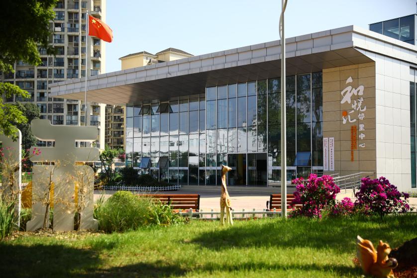 郫都骑游,郫都区踏青