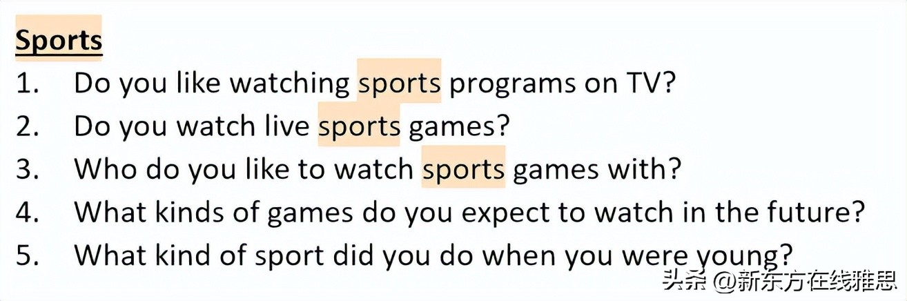 雅思考试也能谈论世界杯？！你该不会连这个单词都不会说吧...