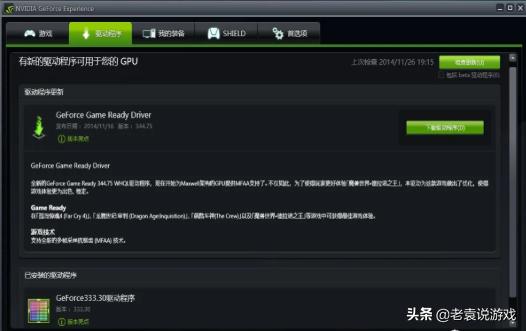 绝地求生打开tab键捡东西就掉帧,绝地求生卡tab键怎么解决