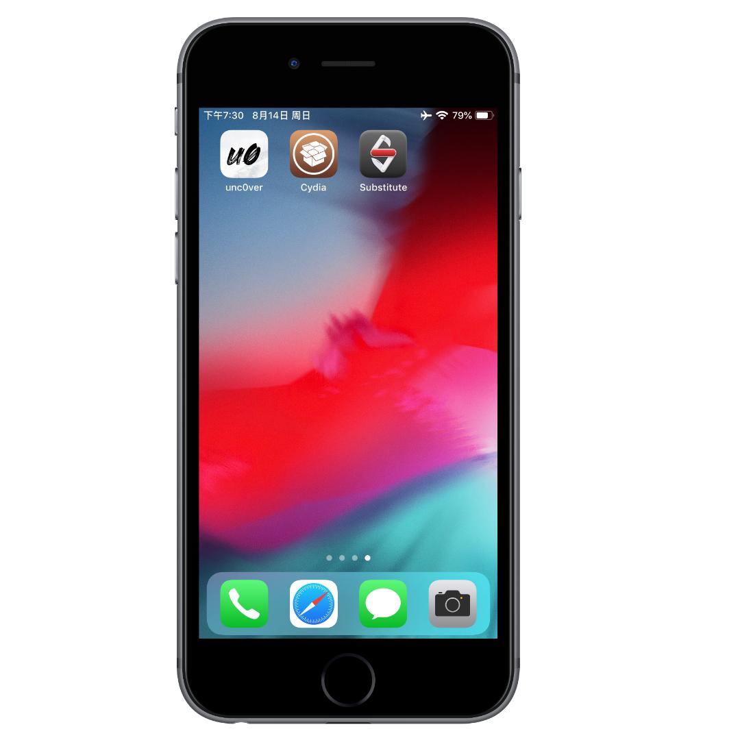 爱思助手ios14.8越狱,ios14.8越狱是完美越狱吗